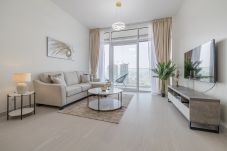 Апартаменты на Dubai - HHH - Stunning 1BDR Apartment with view of The Frame of Dubai