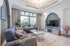 Апартаменты на Dubai - Tajer Residence, Old Town Island