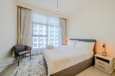 Апартаменты на Dubai - Ultra Modern 2BDR apartment in Dubai Hills