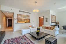 Апартаменты на Dubai - Modern 1BDR apartment close to Burj Khalifa